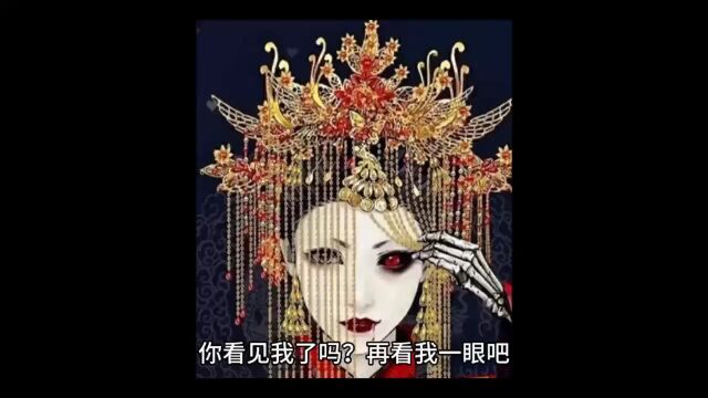 《你看到我了吗》上.胆小慎入.每日三更之早间作品