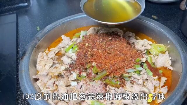 水煮肉片猪里脊肉这样做又嫩又滑