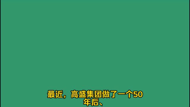 震惊!日本排名12位