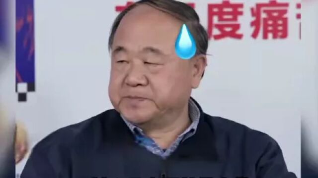 读余华先生的《许三观卖血记》品人世间的真情与疾苦