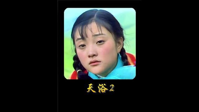 “你绝对没看过这部剧” #李小璐