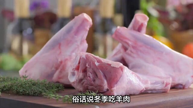 买羊肉时,内行人专挑4个部位,这是“羊肉四宝”,口感好又营养