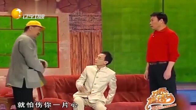 小品《黄豆黄》:黄宏谈黄昏恋比年轻人还疯狂,分分钟笑趴全场