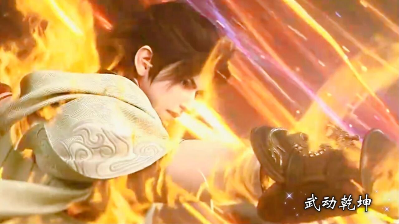 【武动乾坤·第4季】定档pv预告11.25 林动新模强势亮相!再遇凌清竹