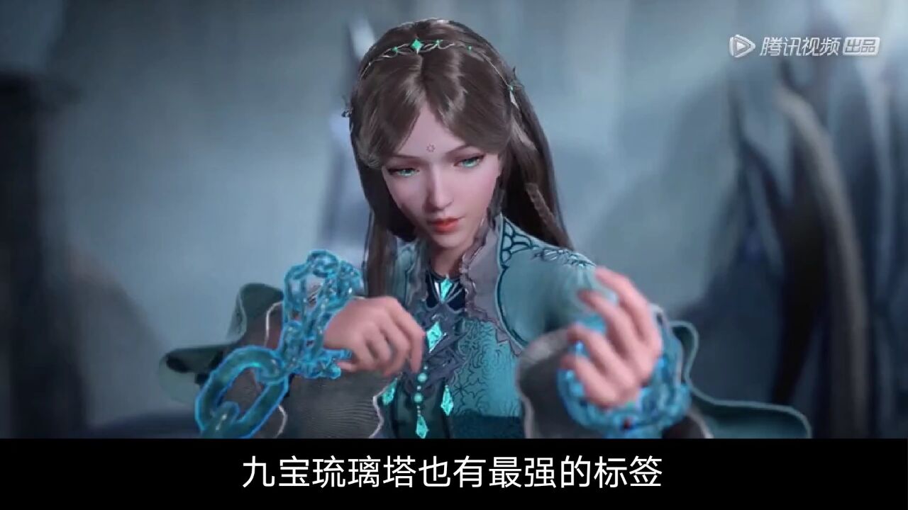 斗罗大陆：第1部出现多少种武魂，哪个最厉害？107种，昊天锤_腾讯视频