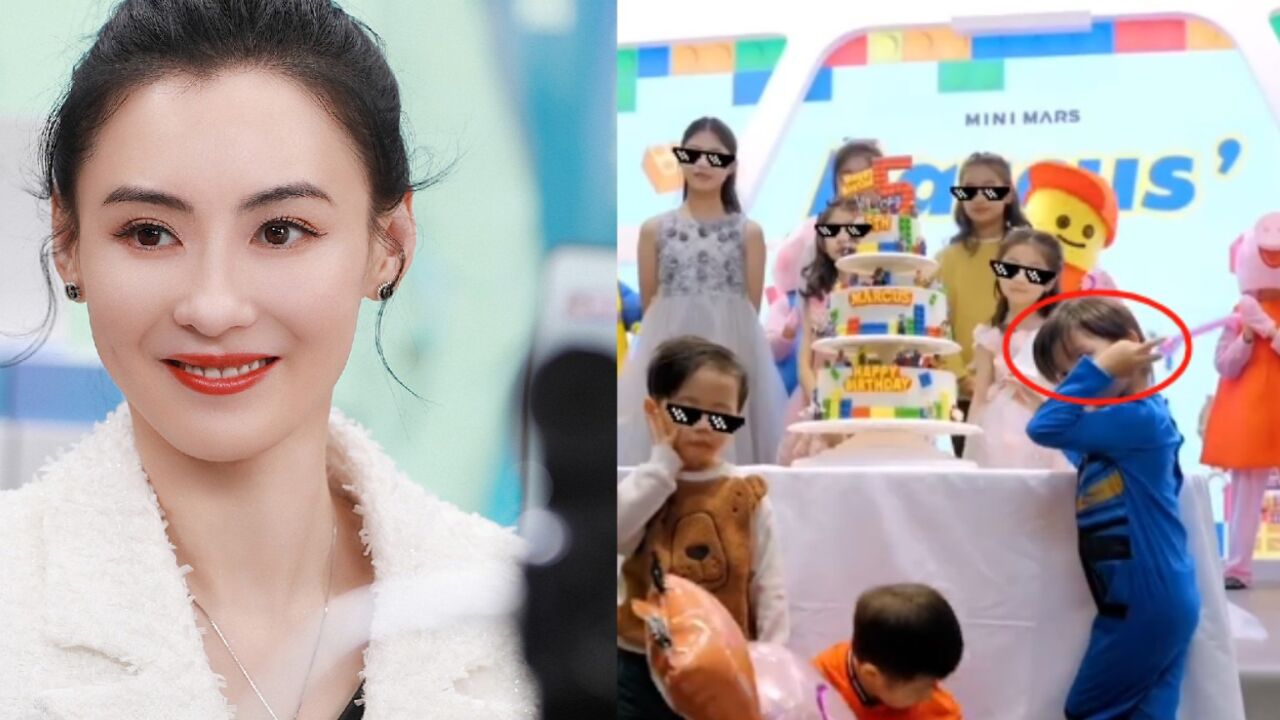 张柏芝包场为幼子庆生,5岁小儿子首曝正面照,颜值不输两位哥哥