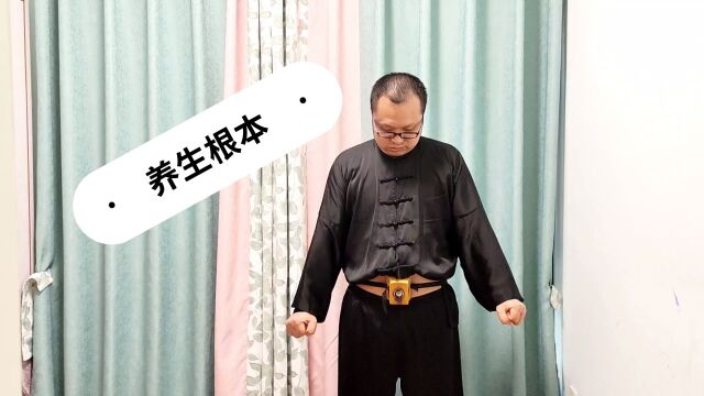 人体养生要穴之一关元丹田,男士力不从心,女士姨妈问题全靠他