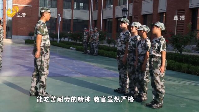 九巨龙学校举办小教官军训活动,培养吃苦耐劳精神,促进全面发展