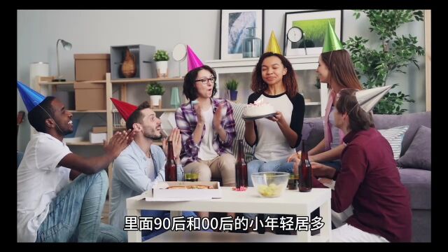 约附近的人用什么软件好?哪个直接好找对象?