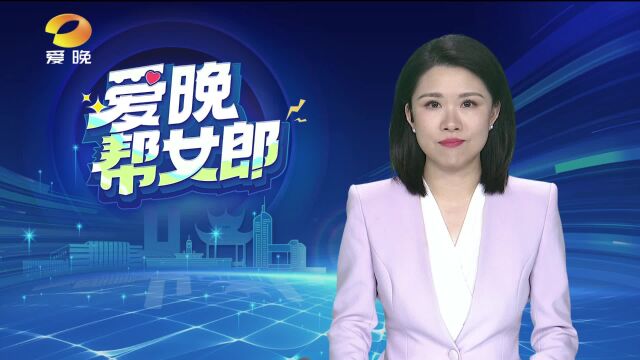 幸福邻里爱在金鹰实践活动进社区