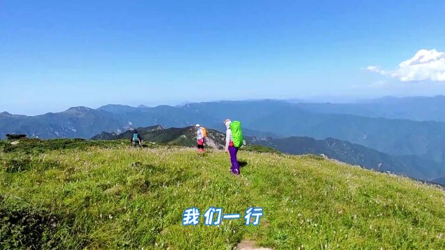 登顶秦岭牛背梁,只为看一眼海拔2800米处的梁顶风光