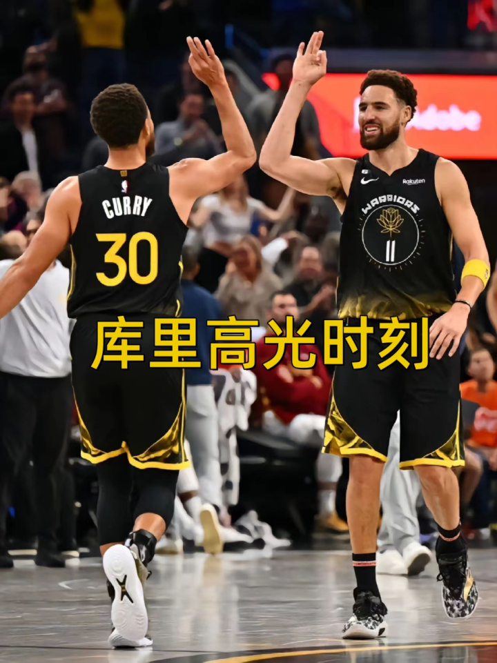 库里2022-23赛季高光时刻集锦_高清