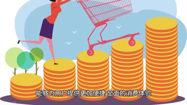 分享购的实战攻略:让您轻松掌握流量密码