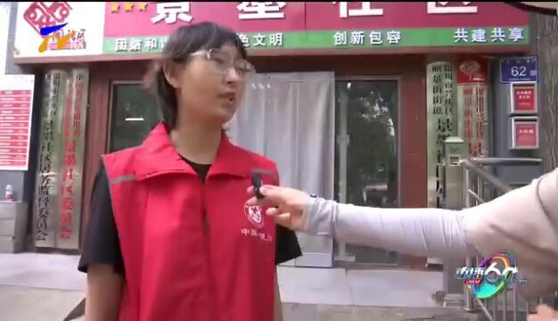 小刀电动车:暖心赠车 助力基层服务