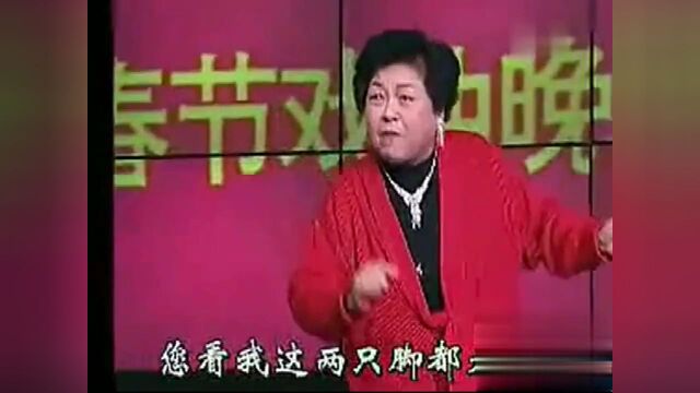 1996年春晚评剧《夺印》够味 听着真过瘾!