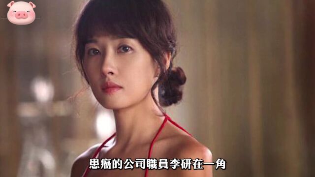 喜剧女王斩男神无数!玄彬、孔刘、李栋旭全合作过,如今48岁身材更火辣,这还是当年的“金三顺”