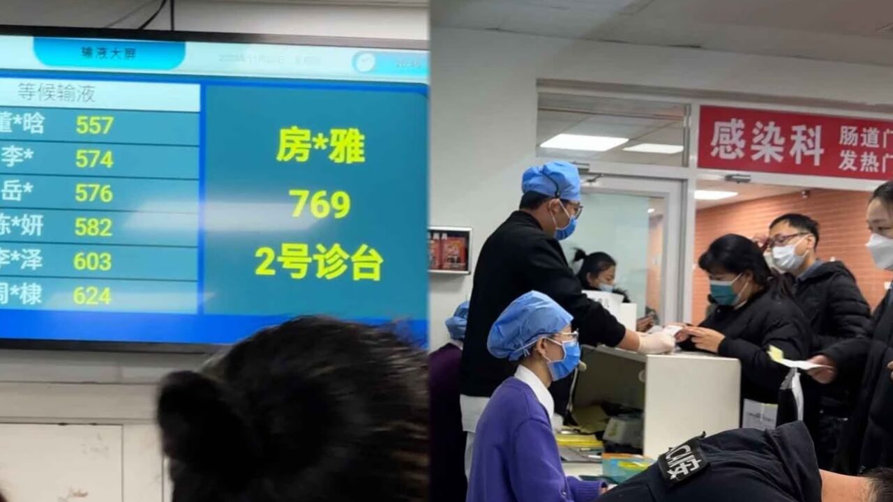 包含北京首都兒研所、通州區代掛預約專家號，使您省去諸多麻煩的詞條