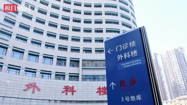 他拿着一张抓拍的照片到导医台“寻人”,背后原因令人感动……