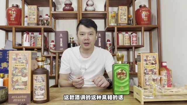 卖烂街的荷花酒,华致凭什么卖200多一瓶?究竟有何过人之处?