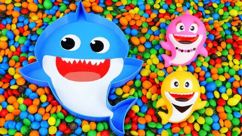 鲨鱼宝宝家族乐趣多，有彩虹巧克力豆和惊喜玩具，小朋友都很爱玩