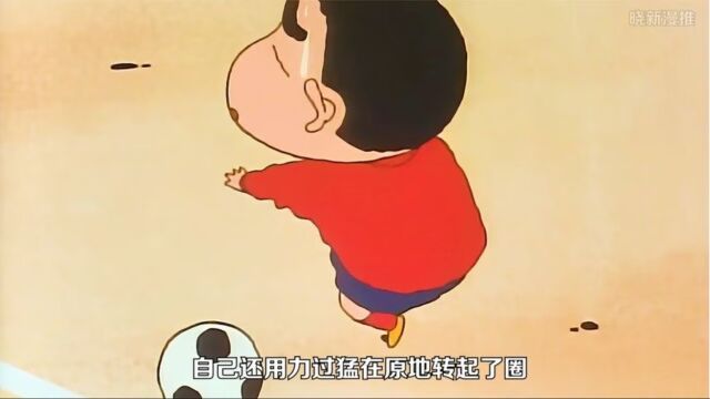 小新他们与玫瑰班的足球比赛