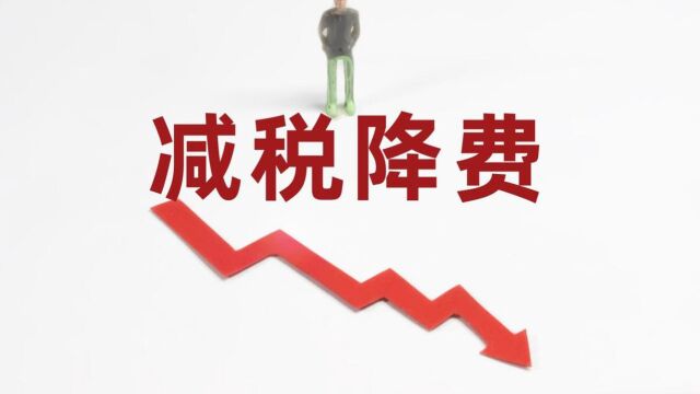 企业用工成本高,没有发票入账怎么办?自然人代开来解决