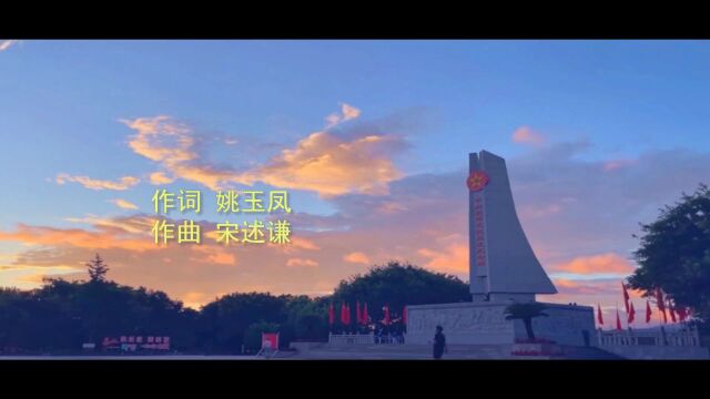 追忆那段红色历史!花腔女高音朱荟钱一曲《红军渡》,赞颂伟大的长征精神!| 民歌中国ⷨ”星计划