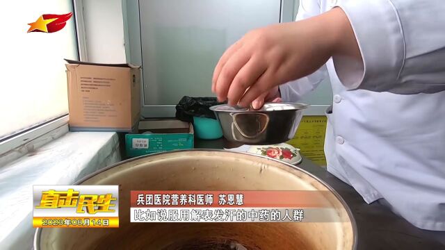 为您服务 | “醋”中学问多 快收藏这份“食醋”宝典