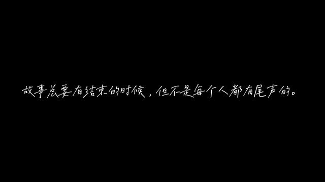 柔和之光——愿岁月温柔以待,每一个善良的人