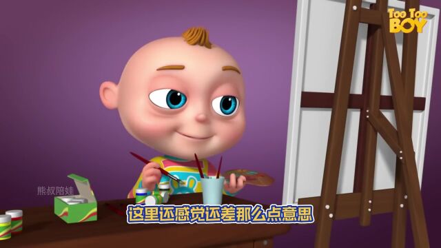 倒霉蛋涂涂系列:与蜜蜂斗争