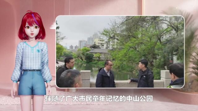 鹿城:行家助力,部门联动,历史街区水环境有望提升(图)