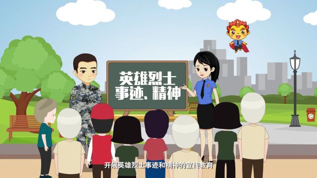 公益诉讼绘就“五彩检察”新篇章