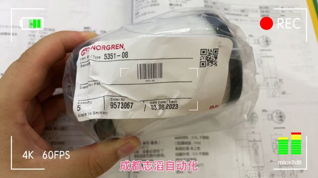 535108英国诺冠NORGREN过滤器滤芯除油型系列