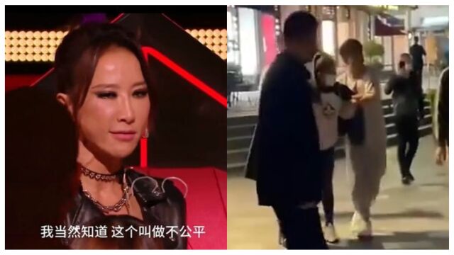 李玟摔倒被搀扶画面曝光!知情人曝被好声音人员骂:你怎么不去死