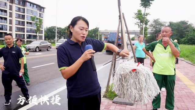 变废为宝,新津环卫工作者亮出“清扫神器”