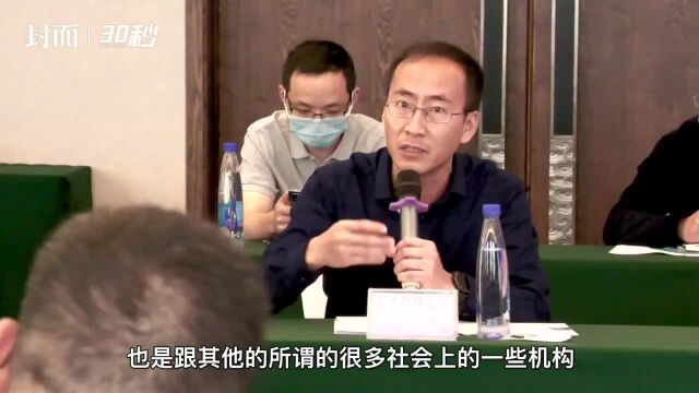 电子科技大学本科招生办主任林鹏:权威、准确、及时云招考平台值得考生和家长信任