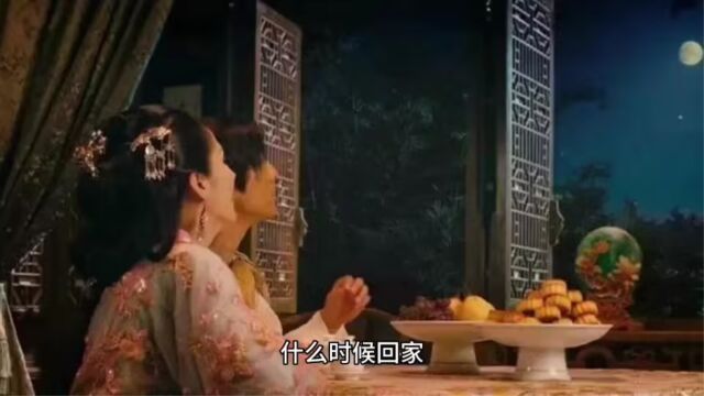 《谜语故事》八月十五光月明