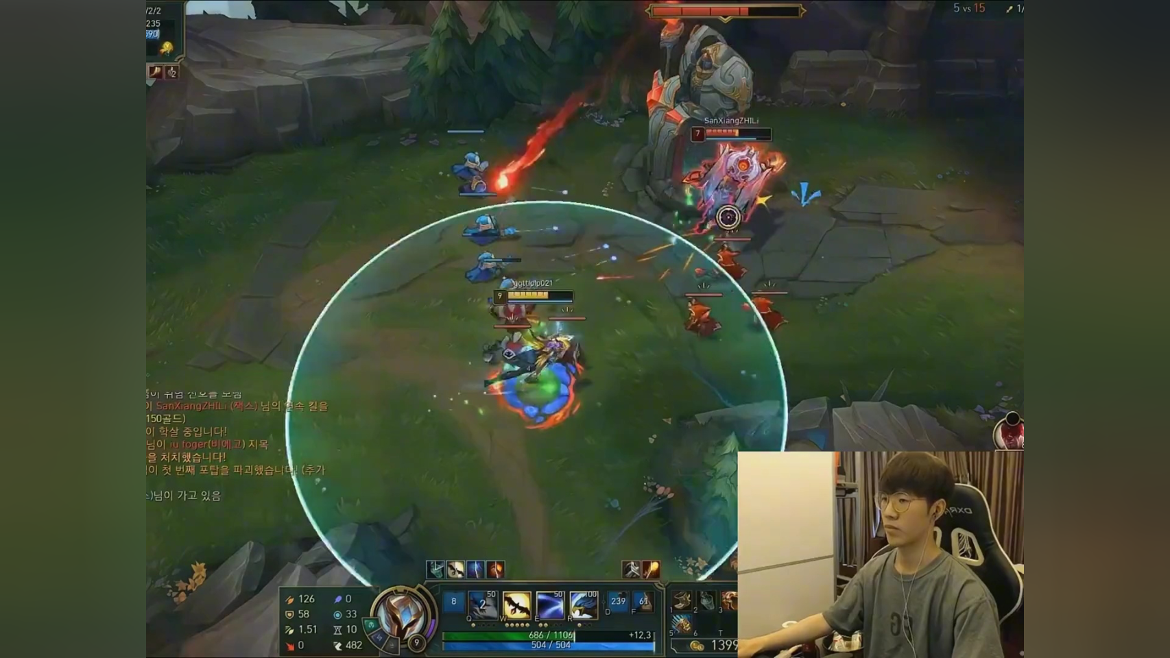 theshy上单奎因对线武器,对线打到对手红温,武器全程都在痛苦面具