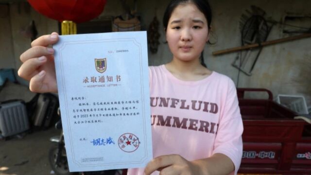 74岁奶奶卖桃供她考上大学,连云港女孩李悦:选择不了命运,就去努力改变