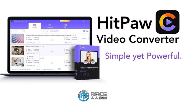 (中字)HitPaw Video Converter多媒体视频音频格式转换软件V3版 新功能介绍视频