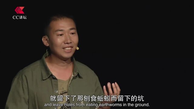 李立君:有机农业带来的问题