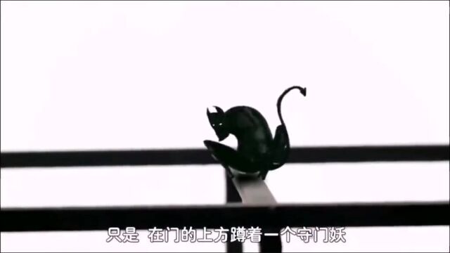 涡流管麦克斯韦妖