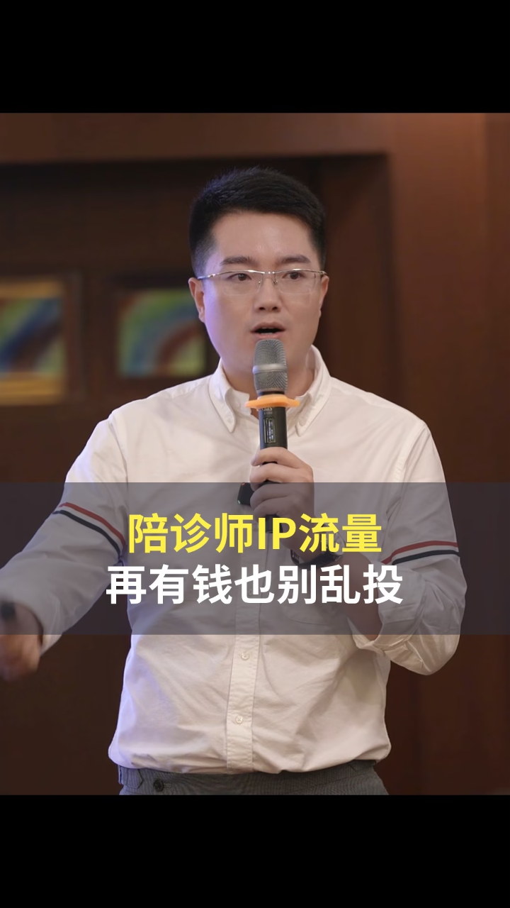 关于原武警总医院全天陪诊含挂号住院床位快速协调,及早入院治疗的信息 关于原武警总医院全天陪诊含挂号住院床位快速协调,及早入院治疗的信息