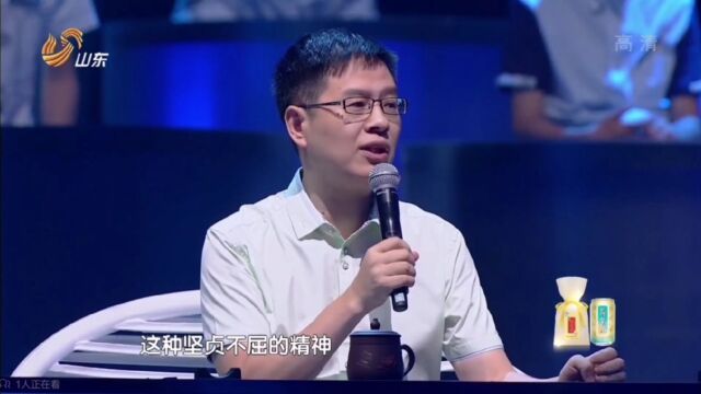 郦波老师讲解“鸿雁传书”一词来历