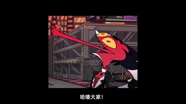 “哎!孩子看着呢!!注意点!” #同人漫画