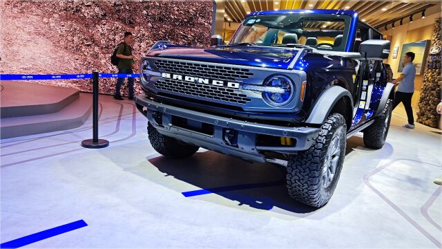 江铃福特科技正式发布全新渠道品牌——FORD Beyond