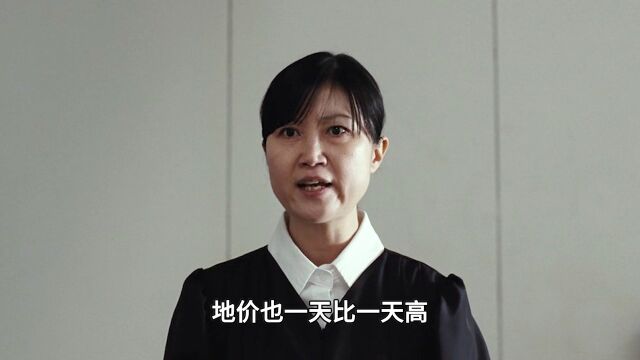 高分悬疑电影!全是光棍的村子里,小卖部的老板娘竟是位绝色美女