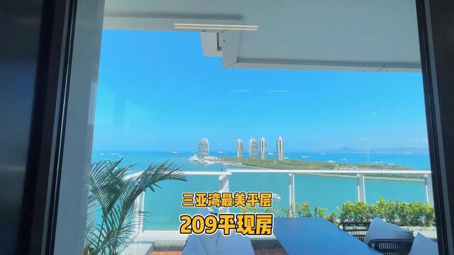 买了三亚市区209平海景房,从此在海南过上没有冬天的生活