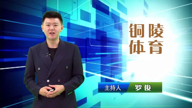 【铜陵体育】武协进企业 太极与中医