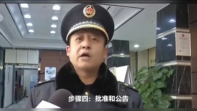 香薰蜡烛企业执行标准备案办理